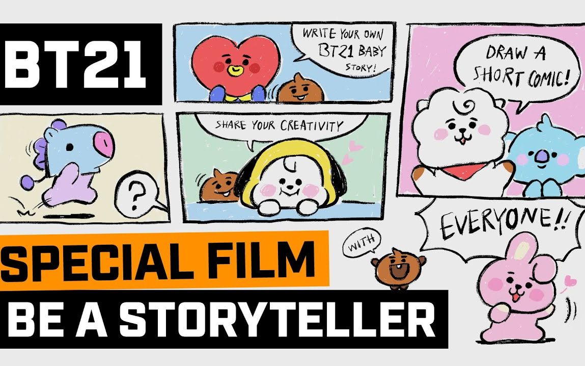 【BT21】[BT21] #BT21BABY #BeAstoryteller哔哩哔哩bilibili