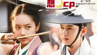 【自制中字|俞承豪&惠利 采访】两人的默契度是真的！Awwww！