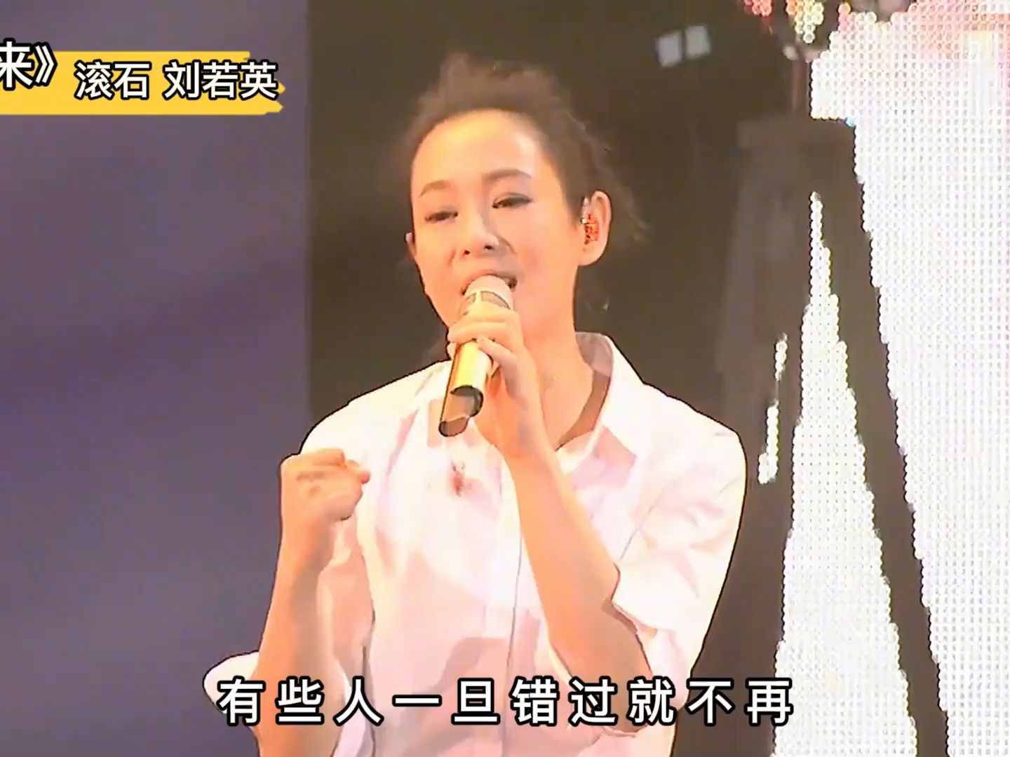 巅峰时期的宝丽金四大天后vs滚石四大天后,唱功对比,谁更胜一筹