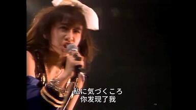 Jun Togawa 户川纯 现场合集_哔哩哔哩_bilibili