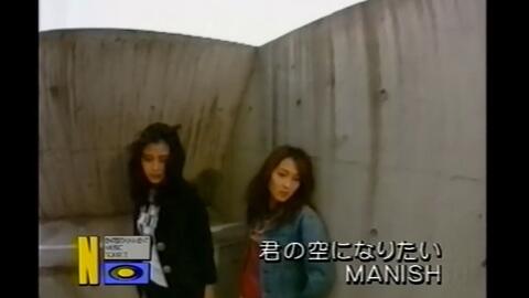 Manish It S So Natural ルマン24hゲスト出演1996年 哔哩哔哩 Manish It S So Natural ルマン24hゲスト出演1996年 哔哩哔哩