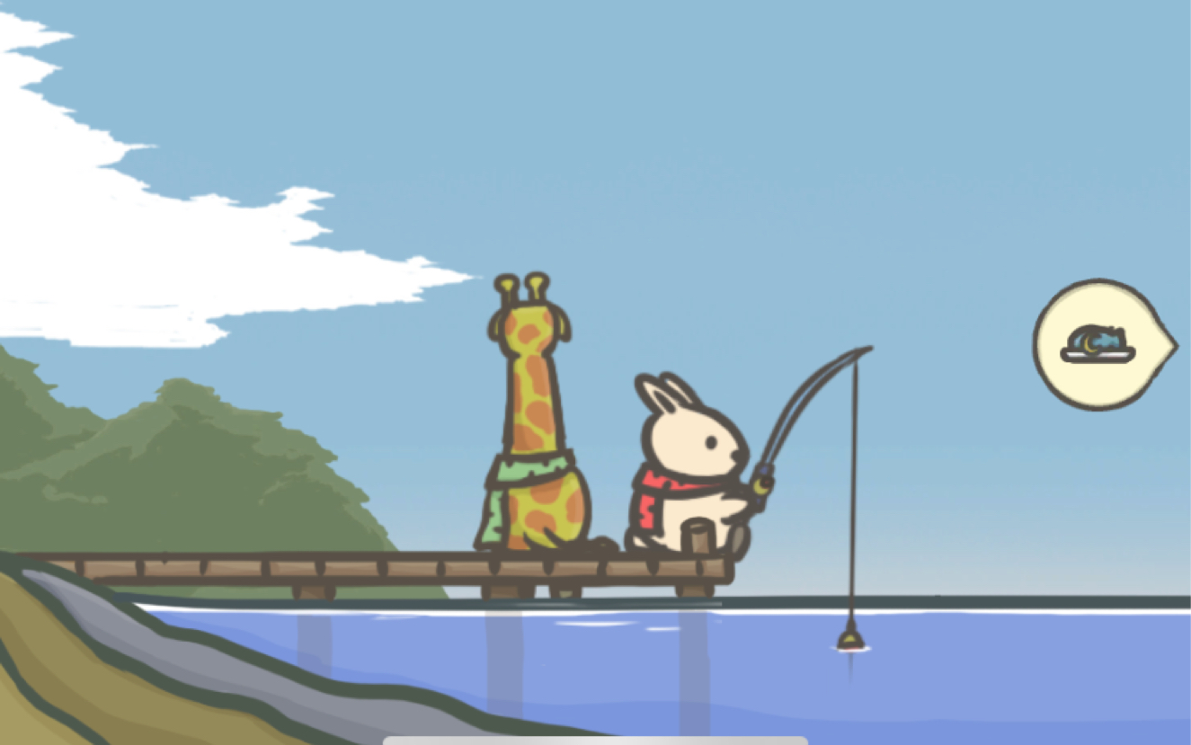 tsuki月兔冒险钓鱼钓到1000萝卜