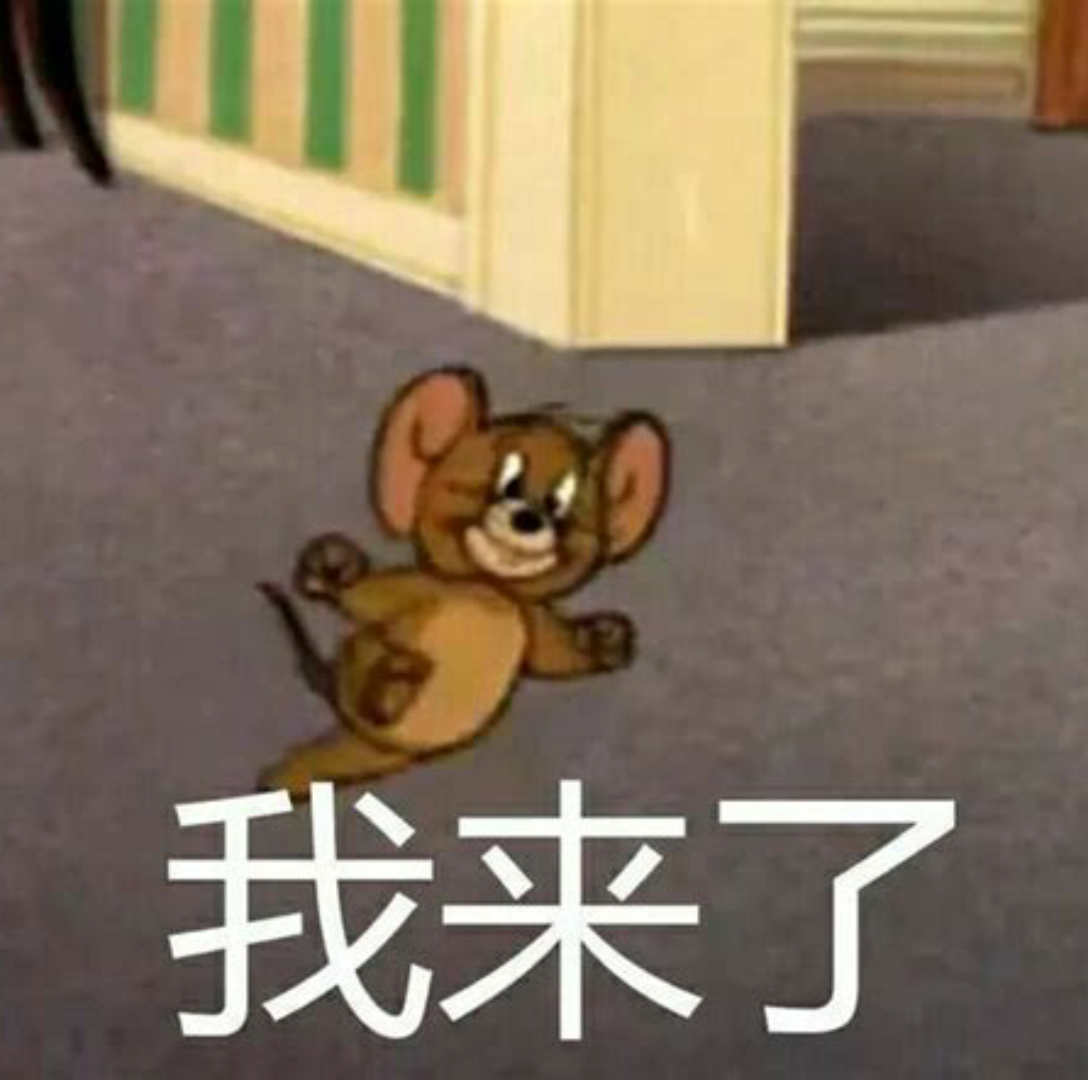 最强搞笑表情包5哔哩哔哩bilibili