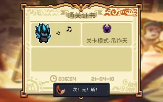 怨 怨 怨 搜索结果 哔哩哔哩 Bilibili