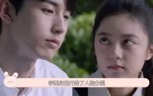 Download Video: 裴母强势回国，钱三一变脸怒吼：没看见我老婆吗