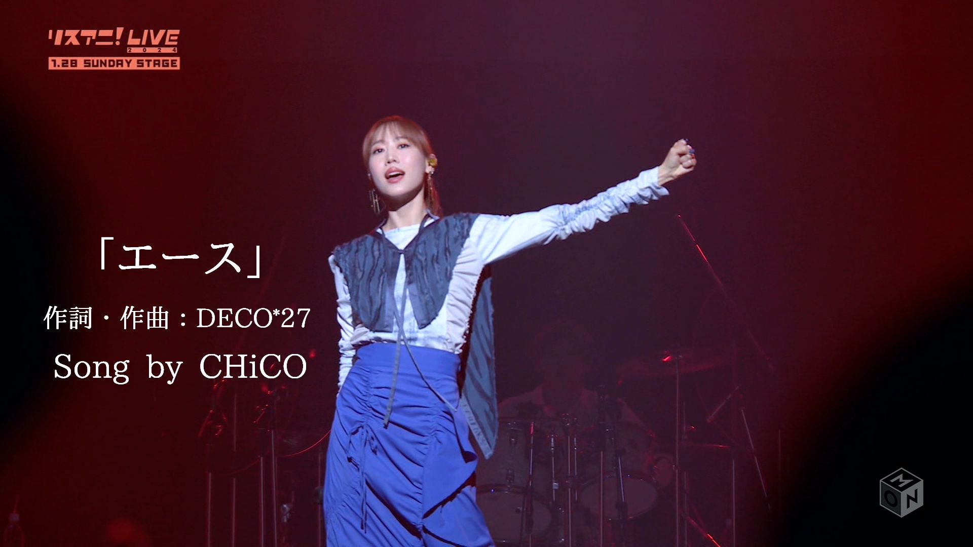 chico エース /via m-on 电视节目