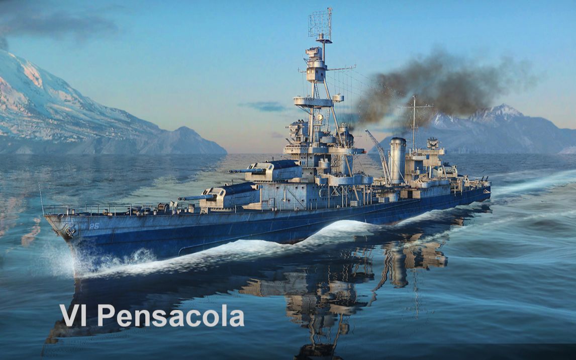 战舰世界彭萨科拉配件图片