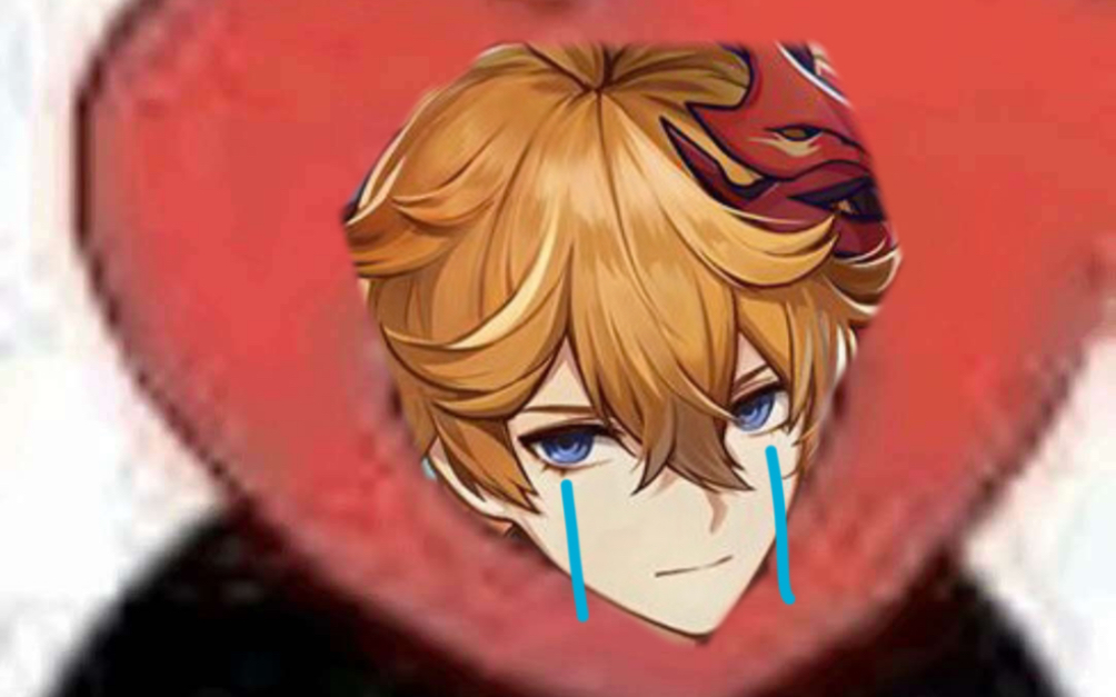 7.20达达利亚土味生贺合集(附赠海底捞)