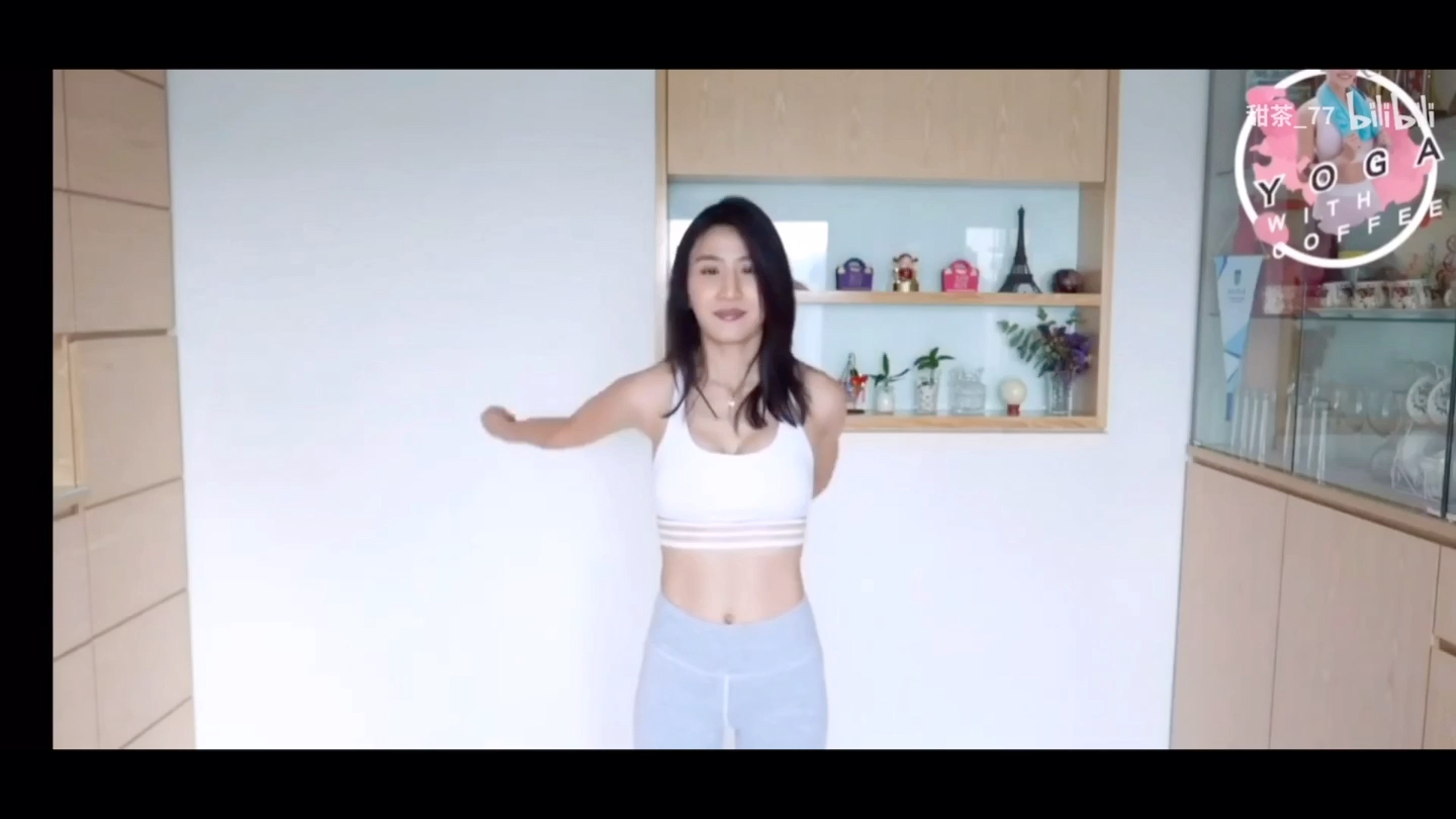 1,林芊妤-瘦手臂二合一  自用 侵删>