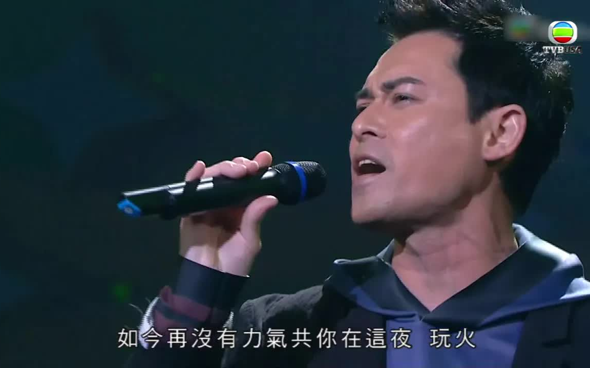 心酸的情歌  海俊杰(Live)哔哩哔哩bilibili