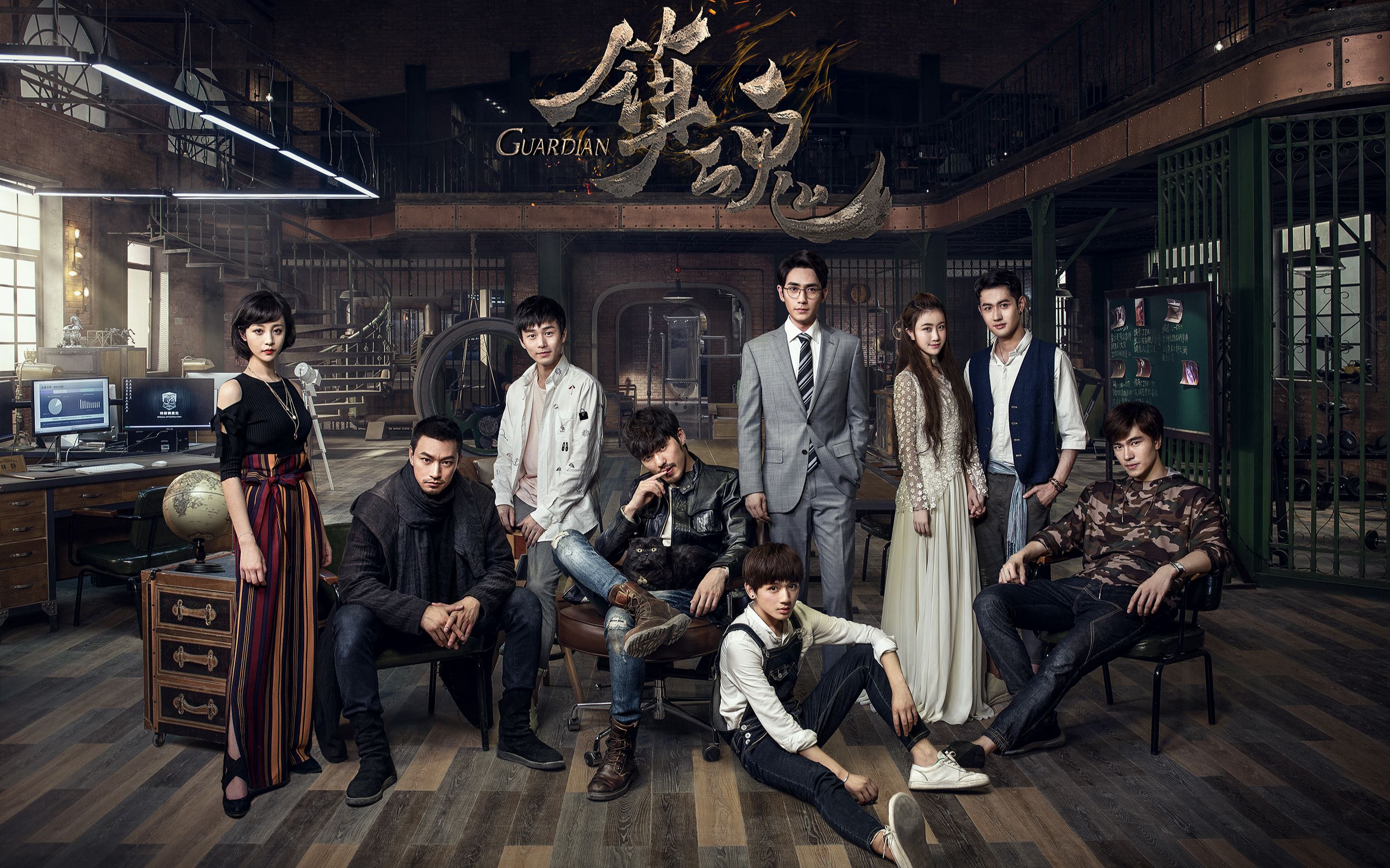 【剧版镇魂】【镇长】关于定档前的镇长,主扒镇长微博,主吐槽