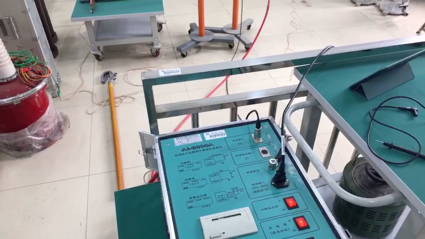 华北电力大学高电压技术课程教学团队介质损耗的测量实验哔哩哔哩bilibili