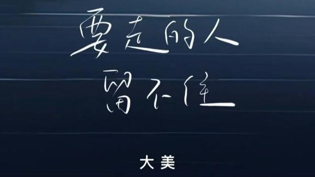 音乐宣推平台 