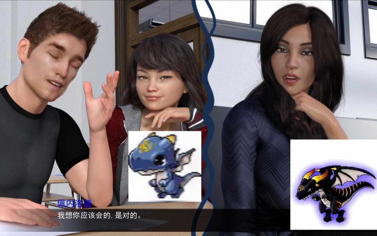 【个人机翻,pc】改变命运altered_destiny 0.