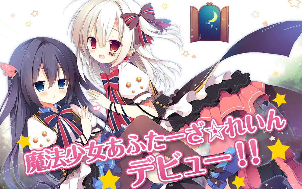 魔法少女atr恋爱的魔法是merorurira