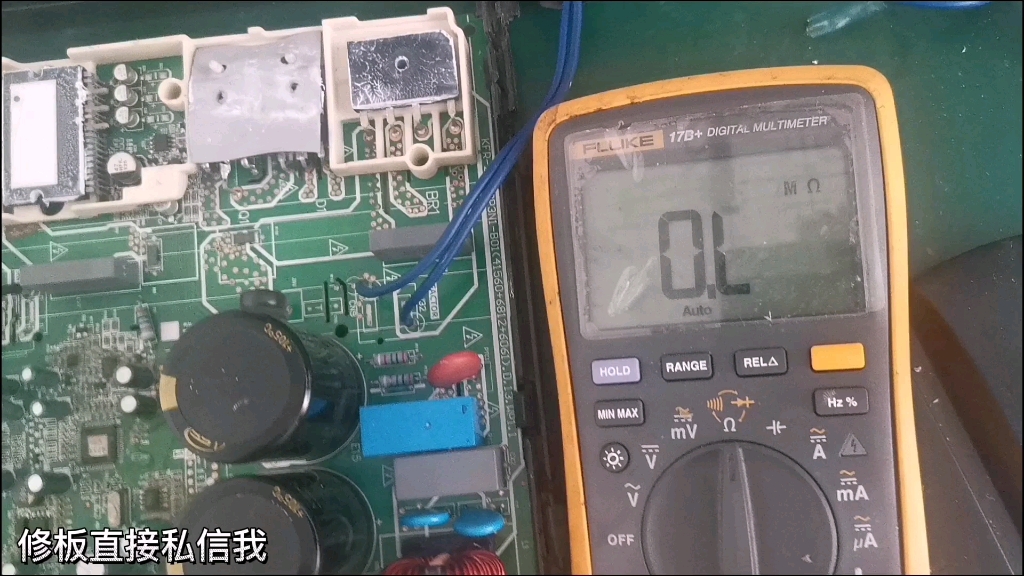 美的变频空调P4故障维修,详细检修思路,可以寄板维修哔哩哔哩bilibili