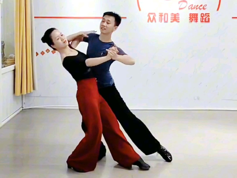 慢三基本步组合造型