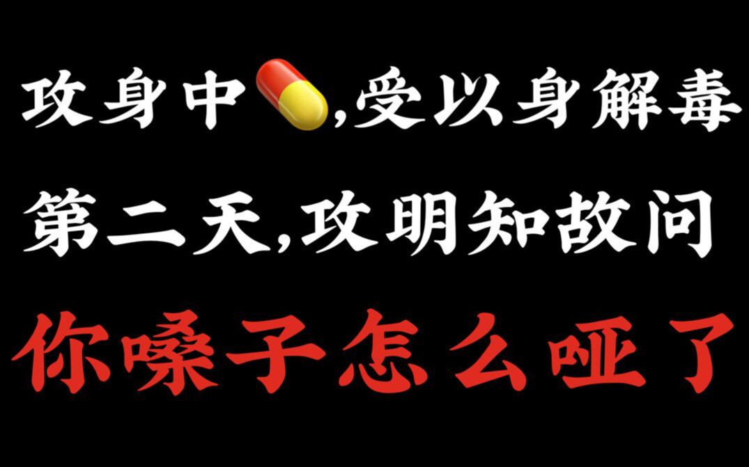 [图]推文|我对一个人动了心，师弟帮我算算，他心里有我吗？《剑似生平》