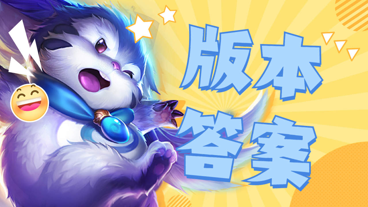 这么可爱的梦琪不会还有人不知道它的这几个