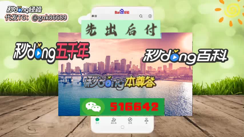 平台取款有啥好办法_平台取款不了怎么办_平台不给取款如何解决