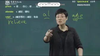 Download Video: 【刘晓艳老师】“你凭什么跟我比？我多努力，你都没努力过”