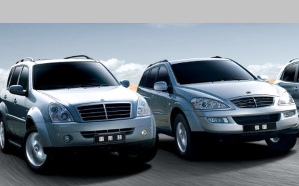ssangyong韩国双龙汽车2008中国区广告是谁篇