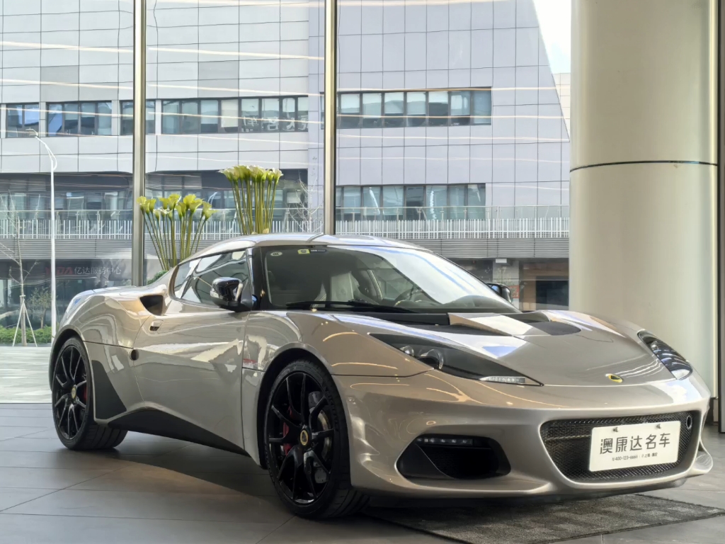 新车100出头 半折拿车 仅一台2019款 路特斯evora gt410 sport入户