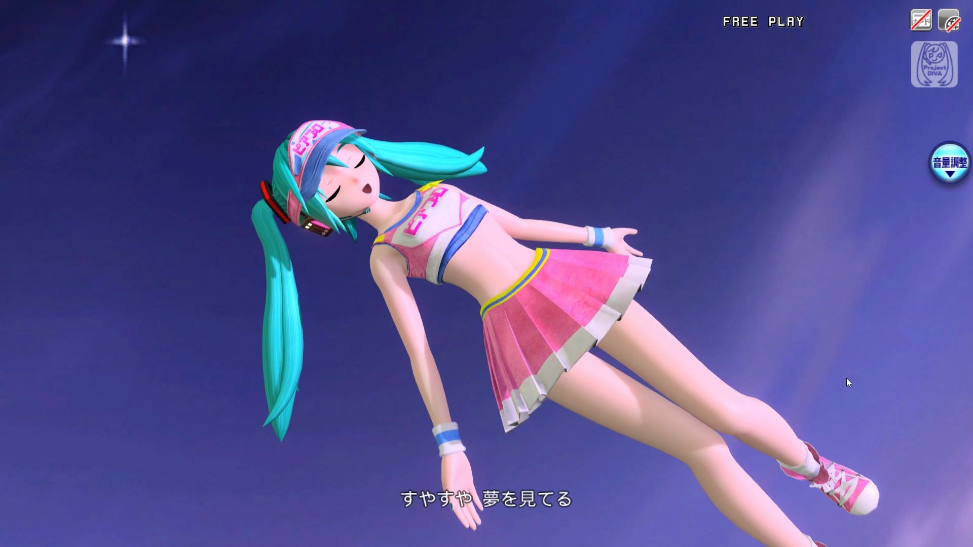 [图]《Project DIVA Arcade Future Tone》Last Night,Good Night