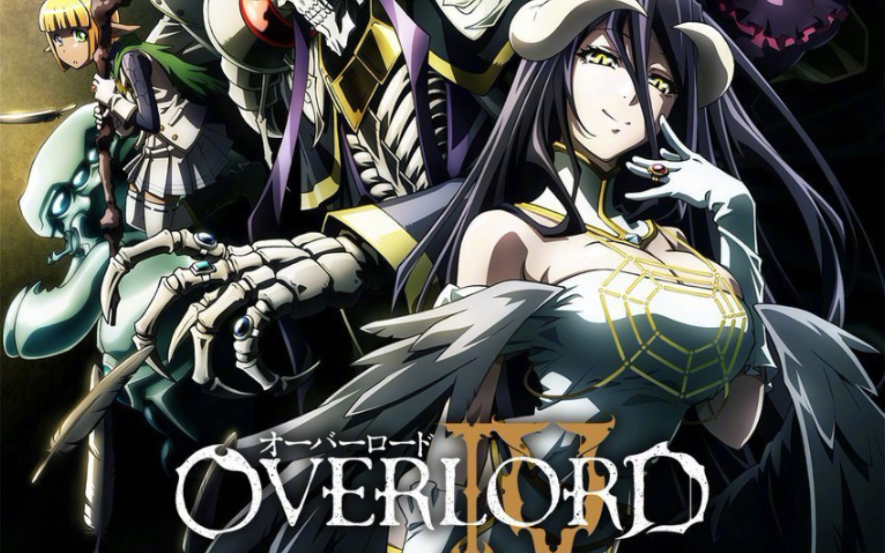 骨王overlord第四季樱花图片