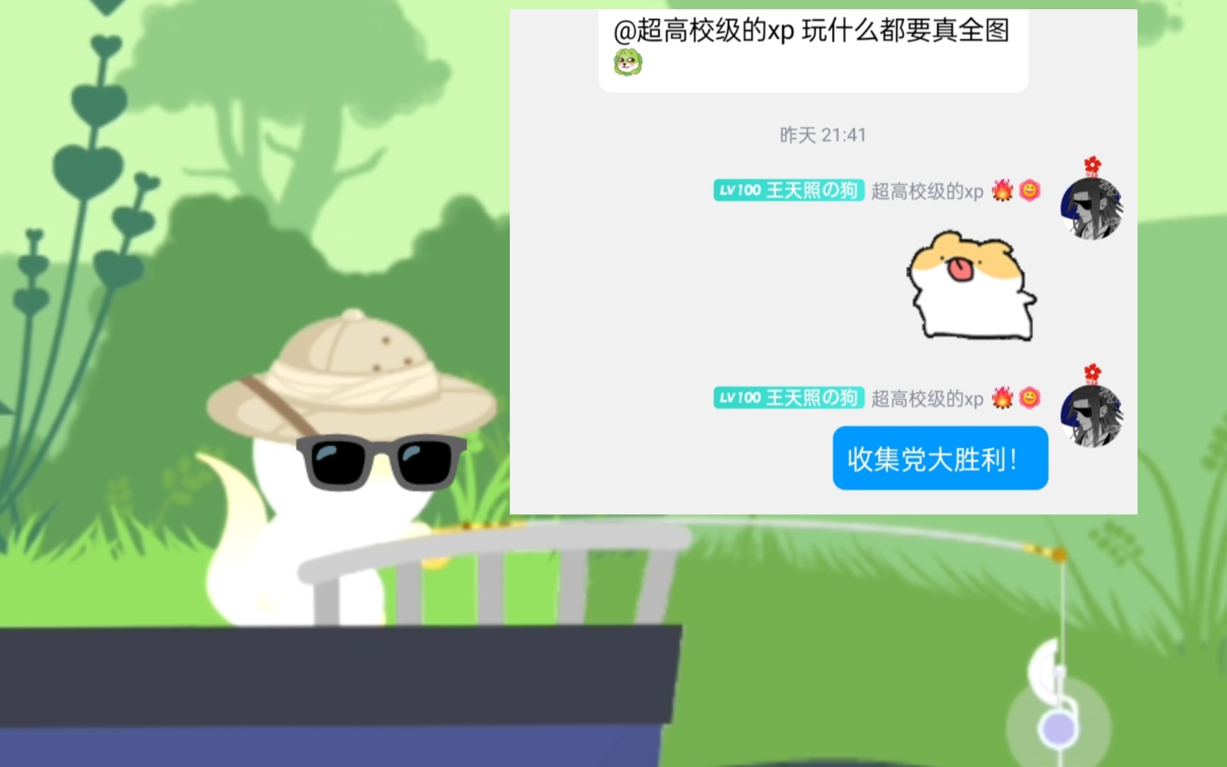 小猫钓鱼:全图鉴啦!欢迎提问,有问必答!哔哩哔哩bilibili