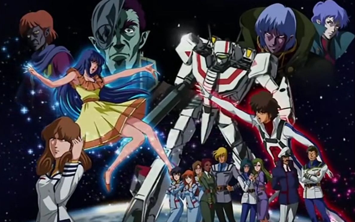 [图]太空堡垒 超时空要塞 Robotech30周年高清动画视频及主题曲合集