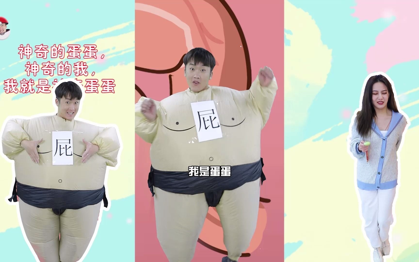 当着男神的面放屁有多尴尬