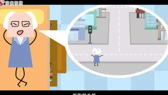 【童创】1-红绿灯