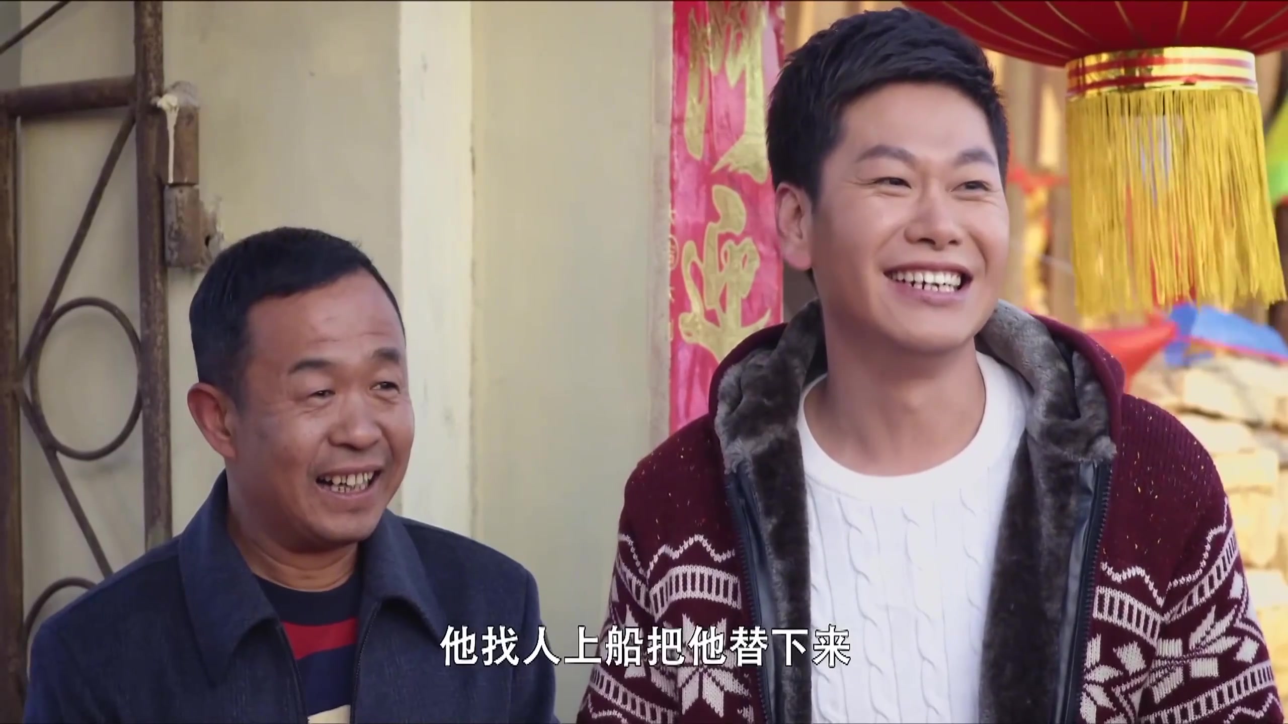 木兰妈妈:大结局!大姐一家搬回老宅,收获幸福,过个团圆年