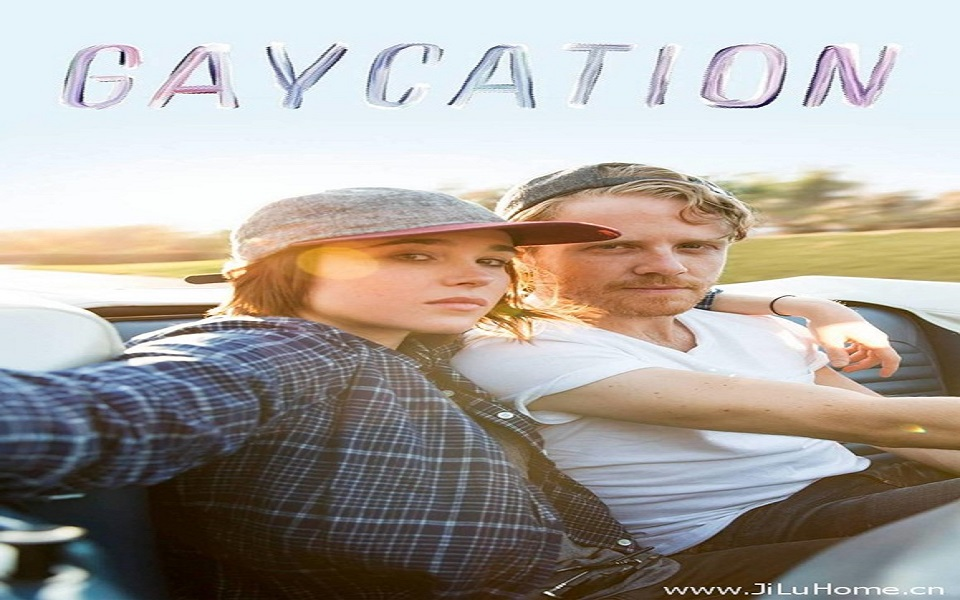 [图]美国纪录片《同行 Gaycation (2016)》第一季全4集 英语中字 720P高清纪录片