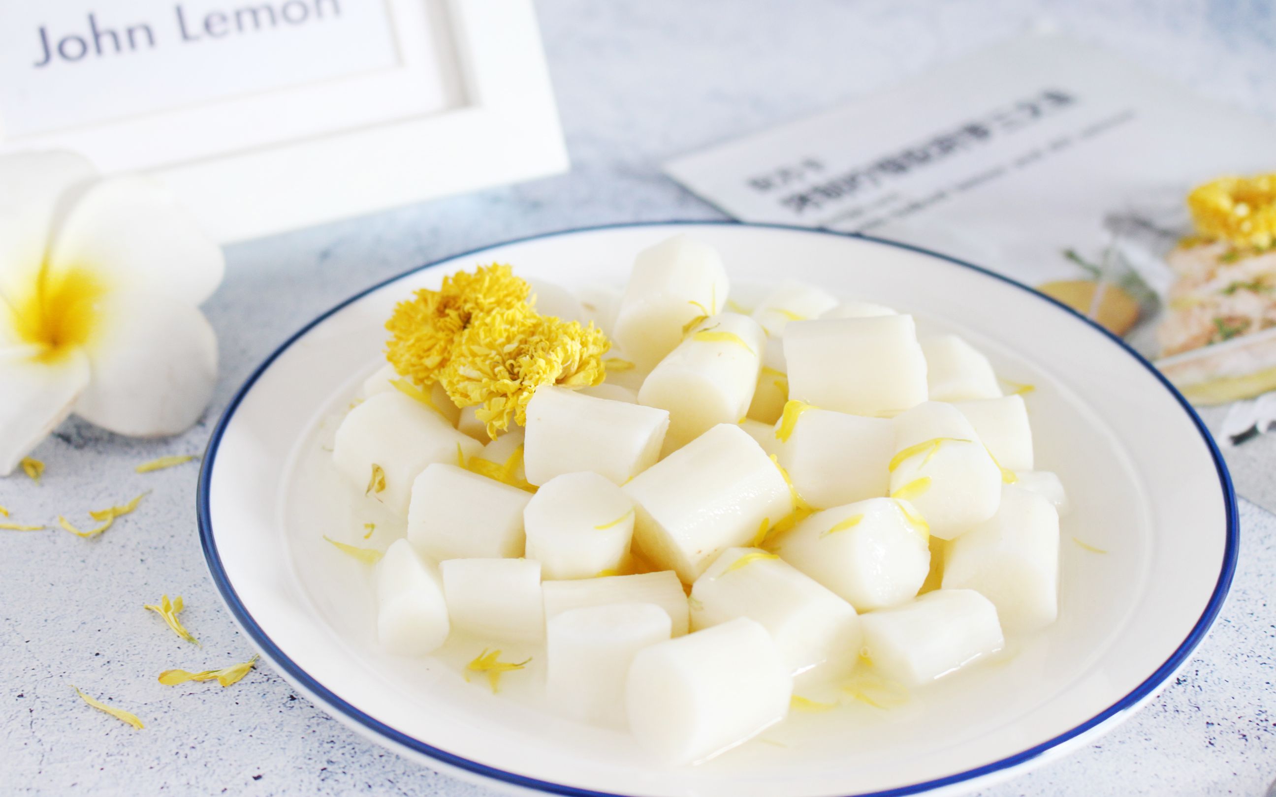养生甜品 中医药膳食疗法 醪糟山药/甜酒酿山药