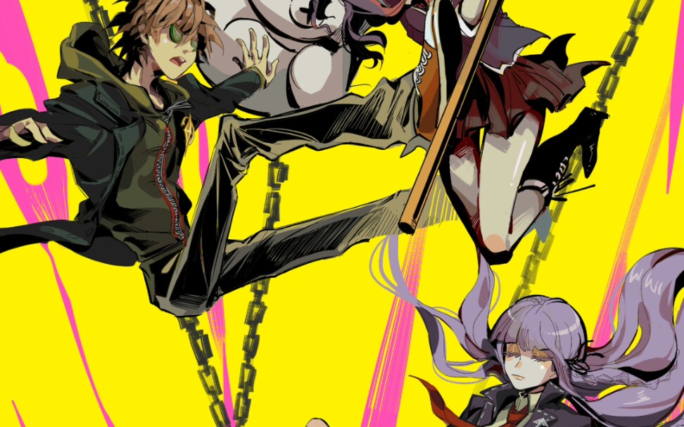 弹丸论破第五人格