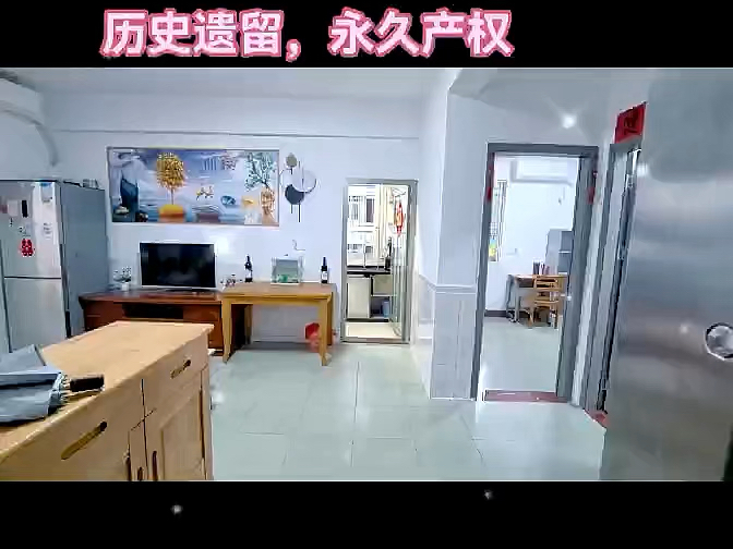 【深圳统建楼房】新作上线,快来看看!哔哩哔哩bilibili