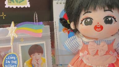 时代少年团宋亚轩】宋亚轩九月PB少年.潜开箱分享，宋亚轩20CM棉花娃娃