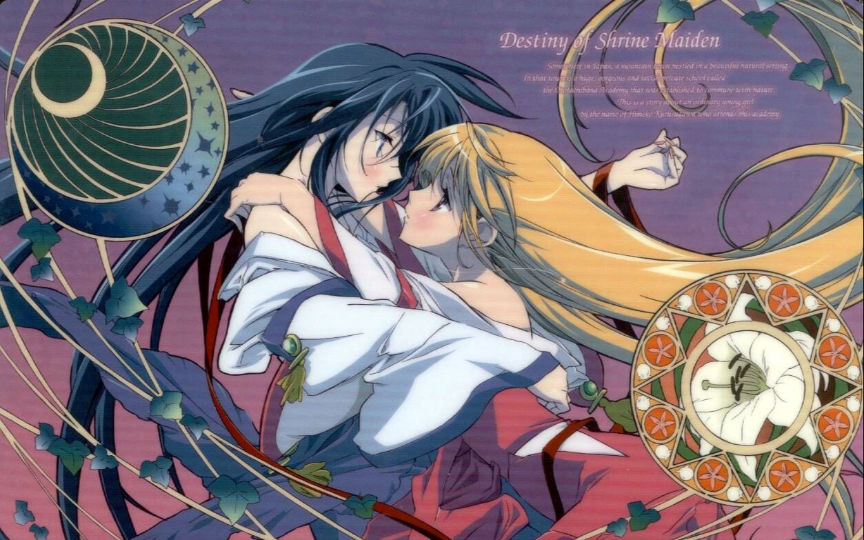 翻唱kotokoresublimity神无月の巫女op