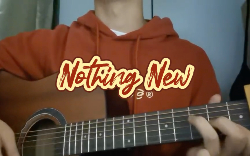 [图]Nothing New - Taylor Swift｜吉他弹唱｜Midnights Era 但是 Nothing New