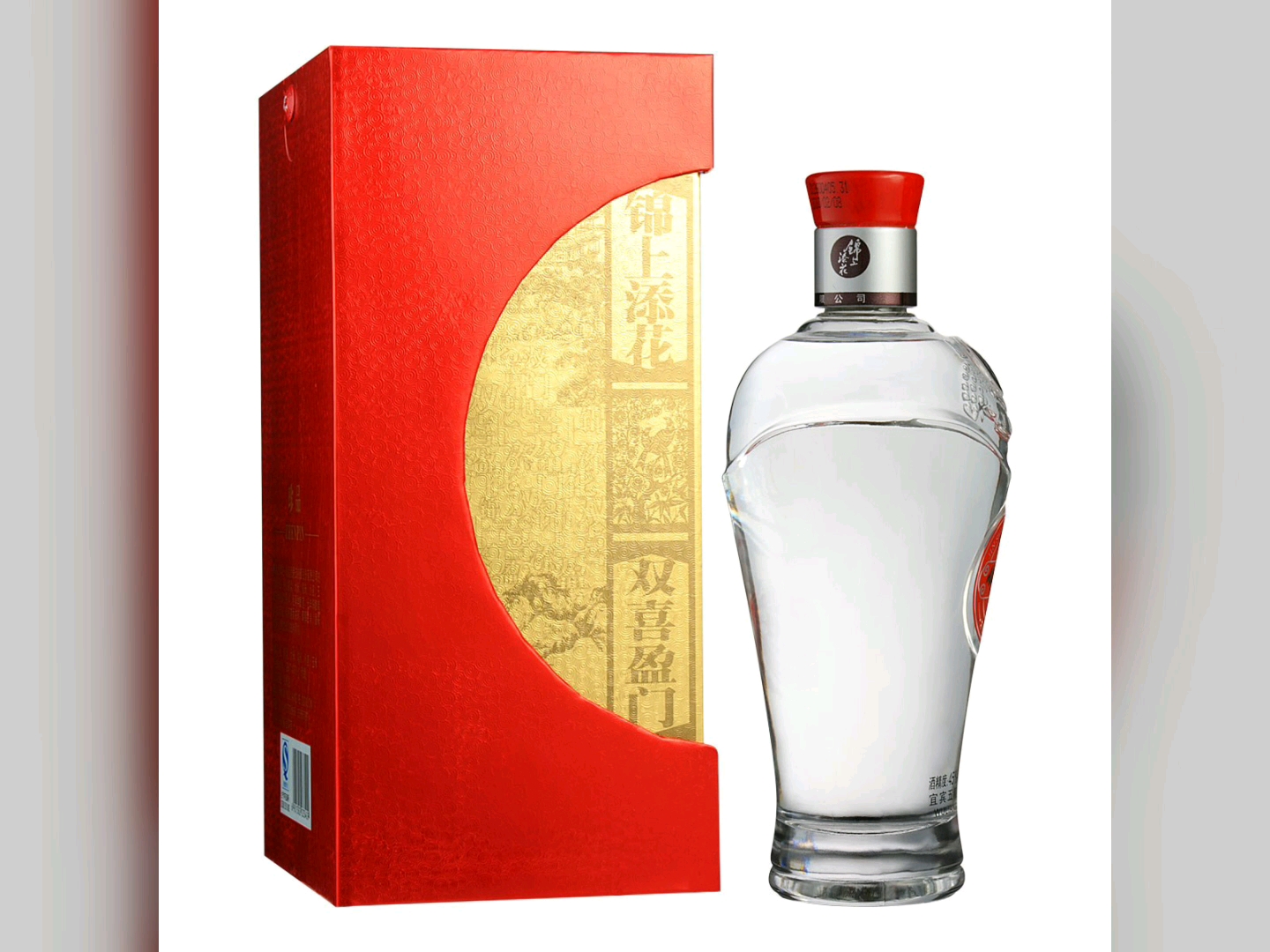 五粮液 烤酒 烤出来的老酒 600年 传统工艺 (有酒瓶) 39秒 (完整版)