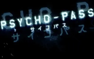 Psycho Pass Ed1粵語翻唱 搜索结果 哔哩哔哩 Bilibili