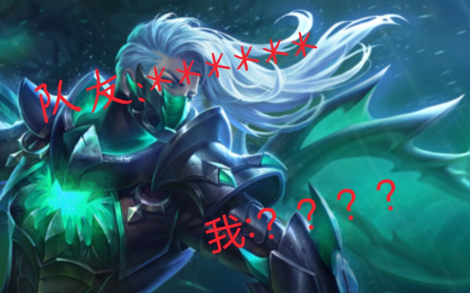 兰陵王当你看完青莲的兰陵王之后