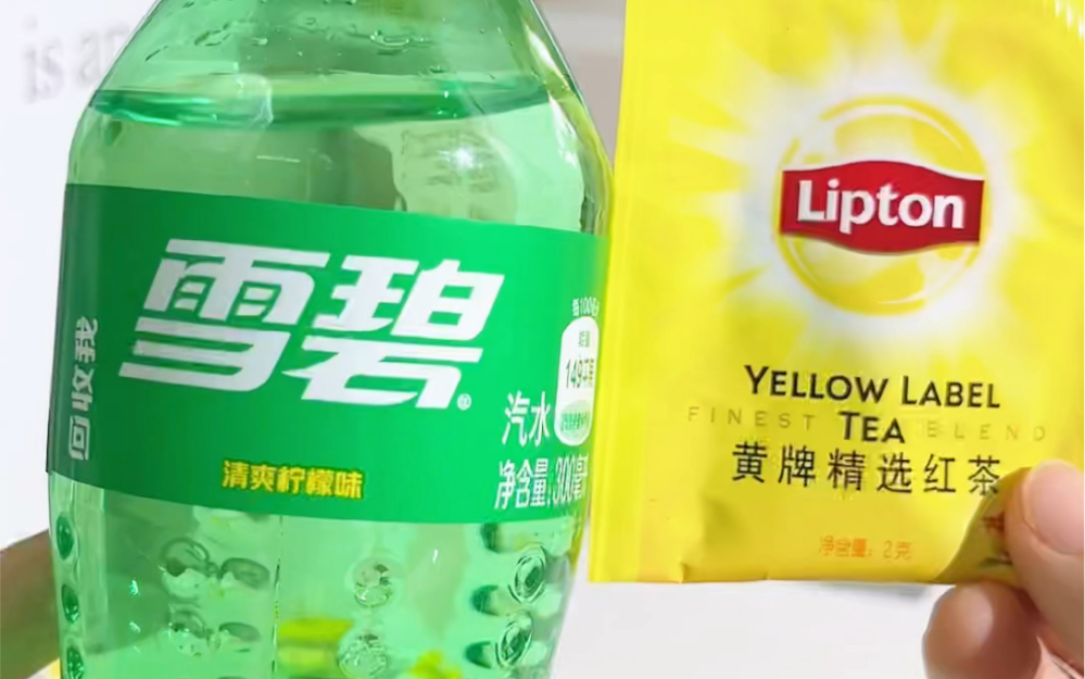 大数据没骗我,雷碧加红茶真的很好喝