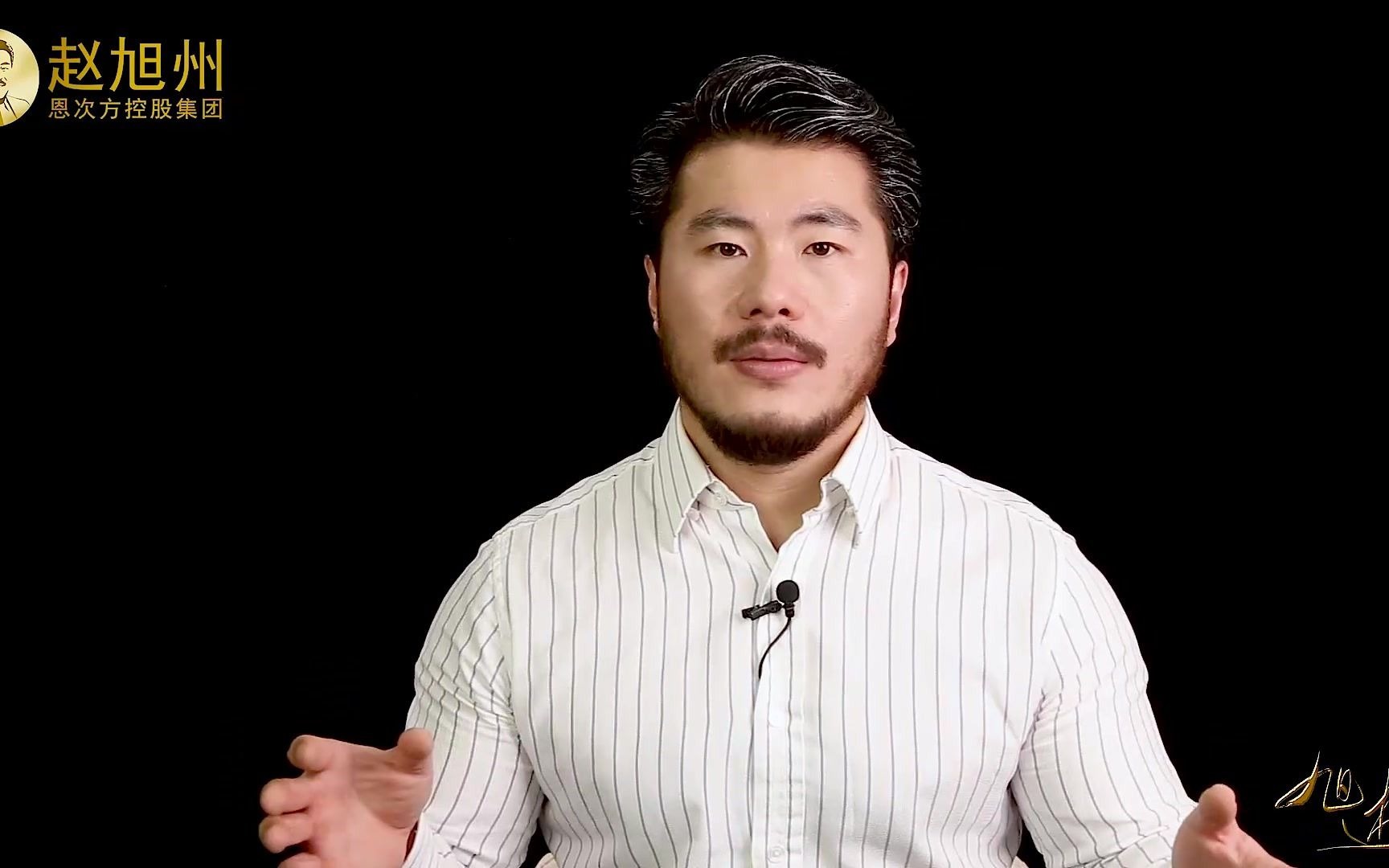 限时折扣为何能如此冲击销量?赵旭州解读商业受惠魔性