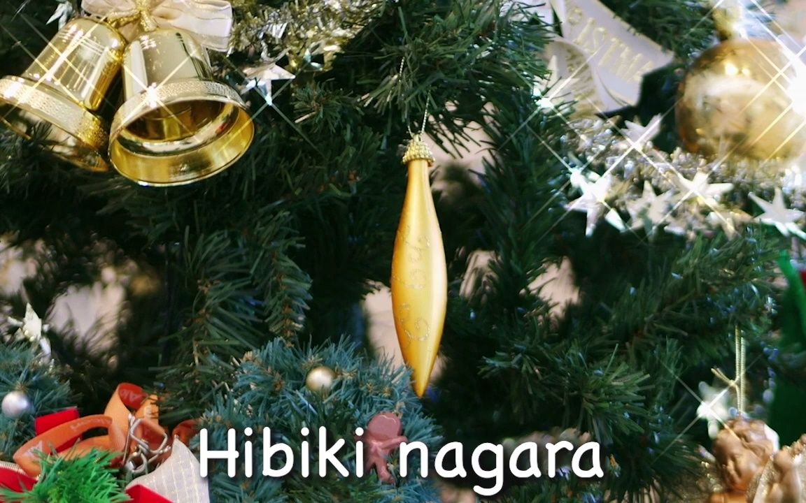 [图]【Jingle bells】铃儿响叮当日语版 罗马字字幕