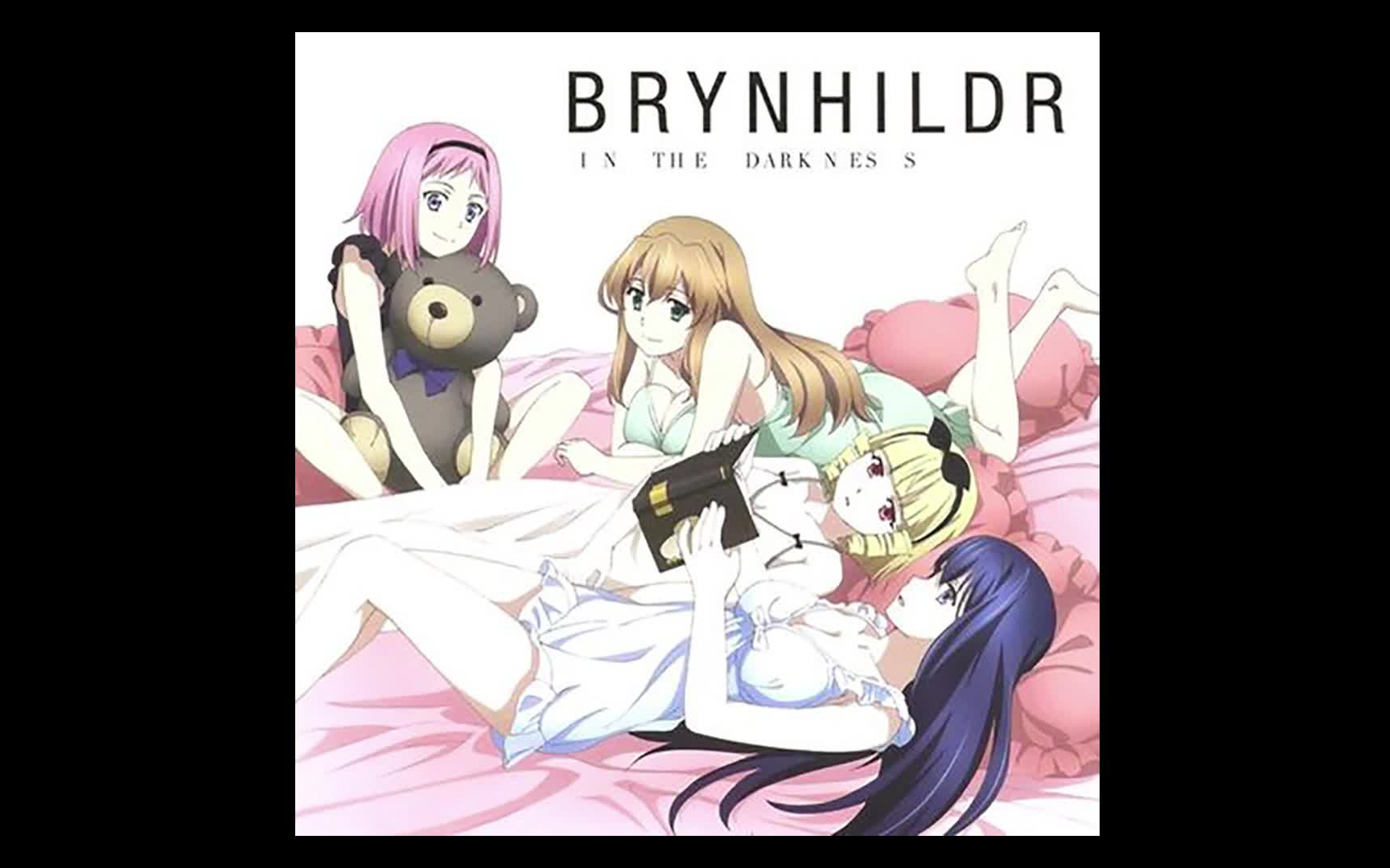 [图]BRYNHILDR IN THE DARKNESS-鴇沢直 拓展混音版