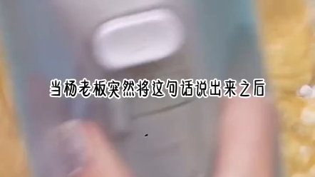 《好多啊》 小说哔哩哔哩bilibili