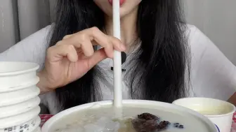 Tải video: 秋天第一杯奶茶粥